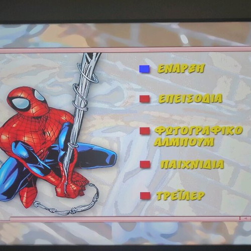 Spider-Man Pop-Up 3D Comic and Dangerous Webs DVD used