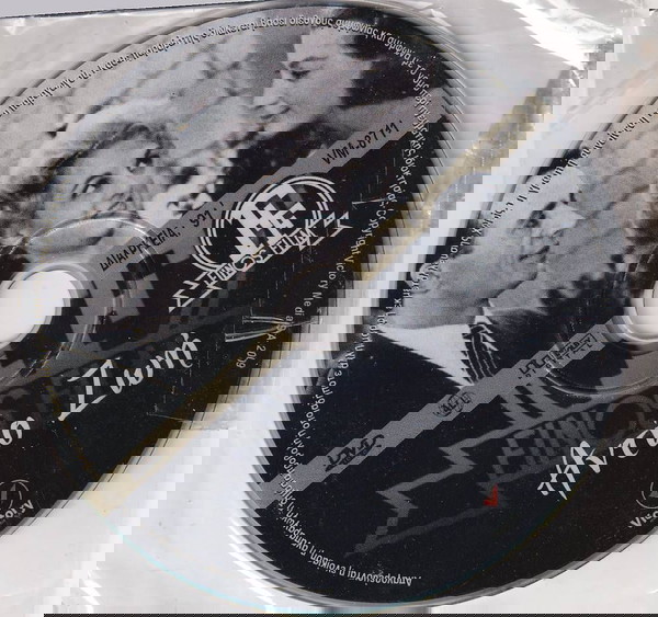 DVD Αντίο Ζωή, Δραματική ταινία, DVD,Γιώργος Φούντας, Ελένη Χατζηαργύρη,Κωνσταντάρας Ελληνική Ταινία