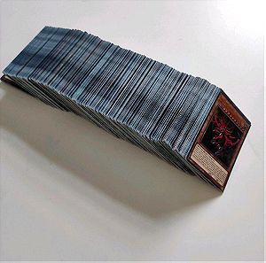 Yu-Gi-Oh set 500 κάρτες (common, rare, ultra) UPDATE 21/9/23