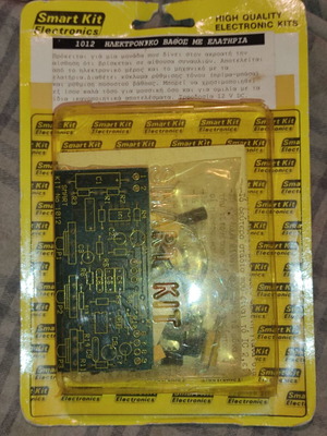 Smart Kit No.1012 electronic depth unit new