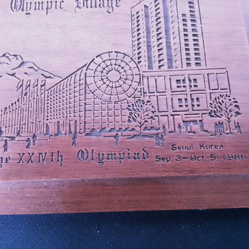 Olympic Village Seoul 1988 wooden carved souvenir like new