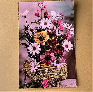 Γαλλική Καρτ ποστάλ του 60. Καλάθι με λουλούδια Superluxe Ροζ κάρτα ευχών vintage postcard LE Paris