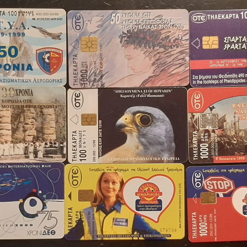 Collectible phone cards pack of 17, like new