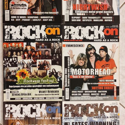 Rock On magazine complete collection 24 issues like new