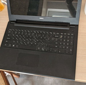 Dell Inspiron 15 (μη λειτουργικό)
