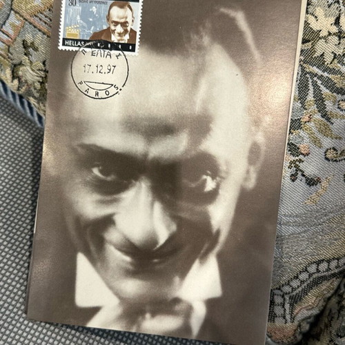 Postcards with stamped 1997 stamps, collectible Greek comedians