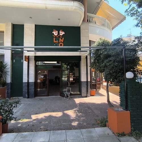 Corner Commercial Space in Nea Krini Thessaloniki with Outdoor Courtyard