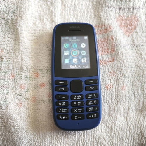 Nokia 105 Dual SIM phone like new with radio and flashlight