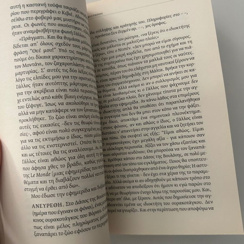 Book Edgar Allan Poe Mystery Stories used