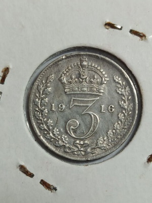 Μεγάλη Βρετανία 3 Pence 1916 ασημένιο μεταχειρισμένο