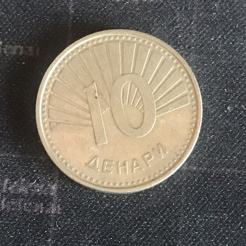10 Dinars coin North Macedonia 2008