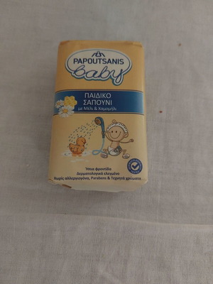 Papoutsanis Baby Natural Soap with Honey and Chamomile 100gr new