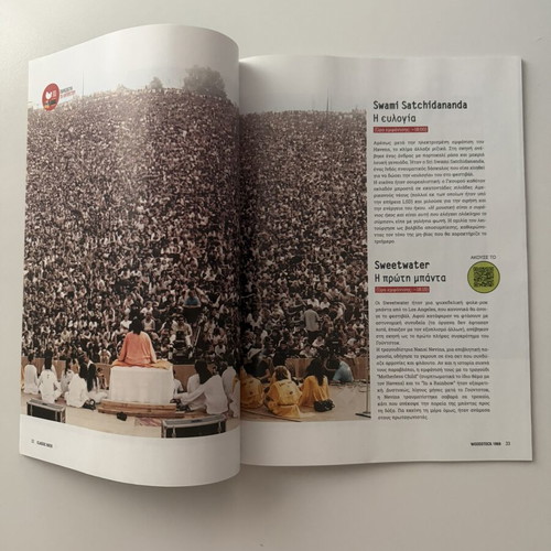 Classic Rock book like new, tribute to Woodstock