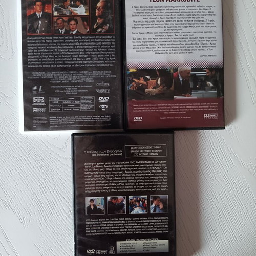 DVDs 3 classic movies like new with Greek subtitles