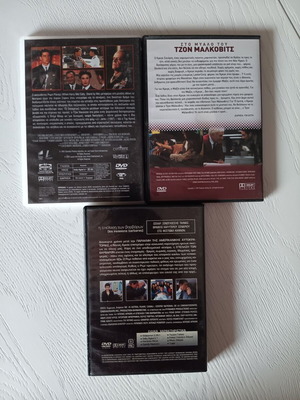 DVDs 3 classic movies like new with Greek subtitles