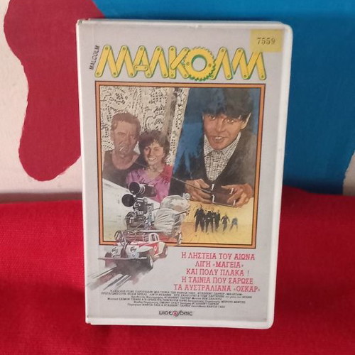 Malcolm video cassette used with subtitles