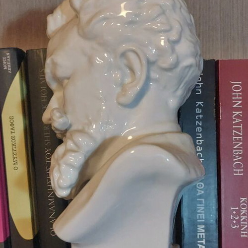 Munkacsy porcelain bust figure like new