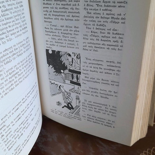 Collectible book edition 1962 like new