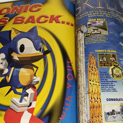 GamesMaster magazine issue 40, 1996