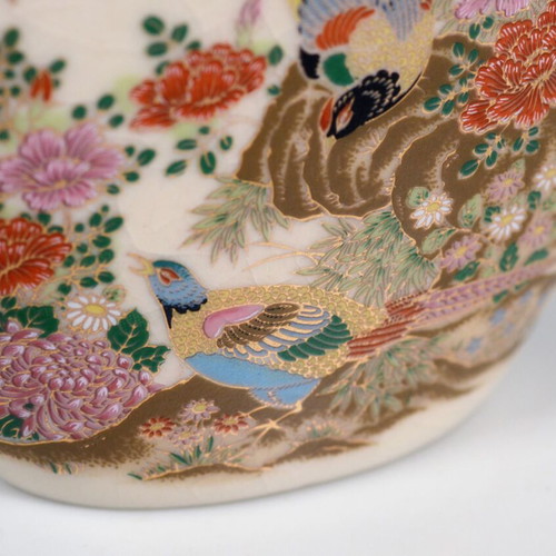 Oval Japanese porcelain vase used with birds and flowers