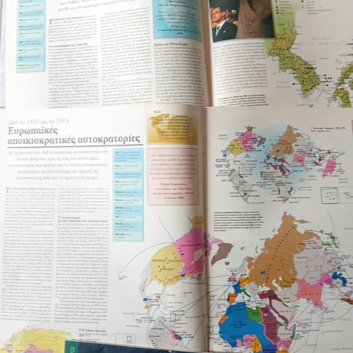 Atlas of World History magazine 9 issues, 2000 edition, like new