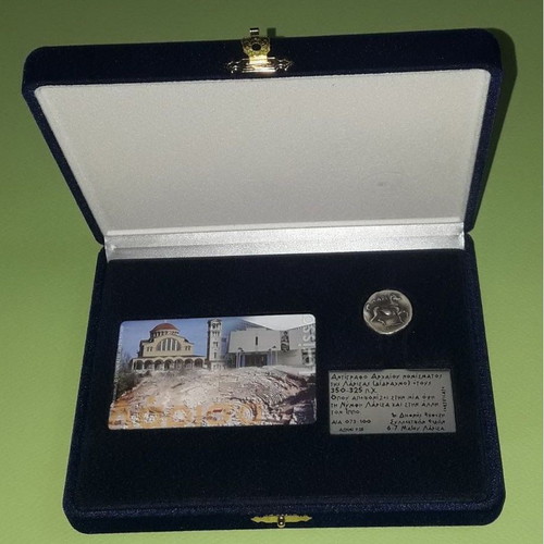 Velvet case with 9.25 silver coin from 1st International Collectibles Exhibition Larissa