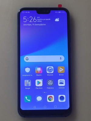 Huawei P20 lite refurbished, blue, 64GB, Dual SIM