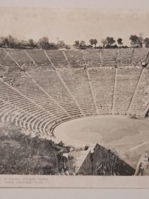 Epidaurus Theatre postcard used, black and white
