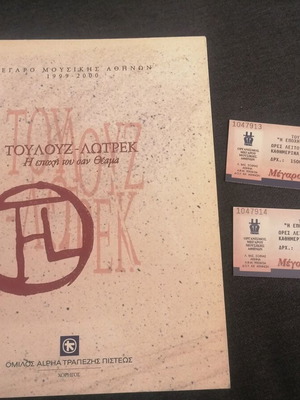 Toulouse-Lautrec exhibition catalog used with 2 ticket stubs
