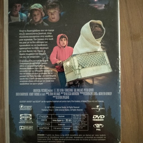 E.T. The Extra-Terrestrial DVD, action adventure, subtitles