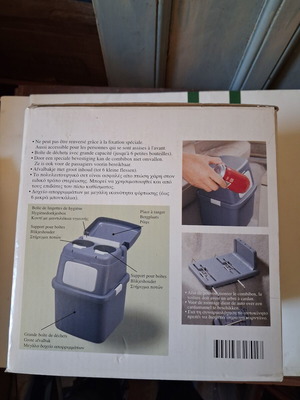 Auto-Combibox multifunctional car organizer new in packaging