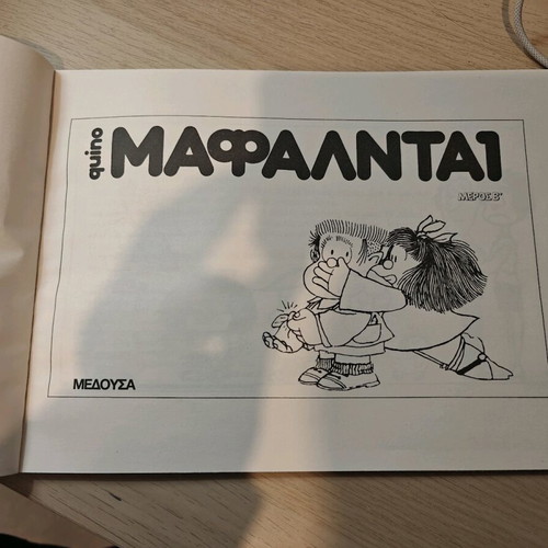 Mafalda Magazine Part B new
