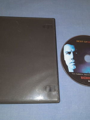Basic DVD μεταχειρισμένο, αστυνομικό είδος, υπότιτλοι