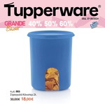 Tupperware round canister 2L new