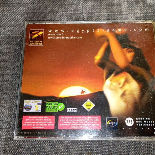 Egypt II The Heliopolis Prophecy PC game used, complete Big Box