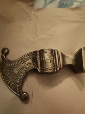 1933 World ScoutJamboree axe used, scout collectible