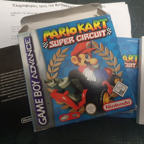 Mario Kart Super Circuit μεταχειρισμένο με αυθεντικό κουτί και εγχειρίδια
