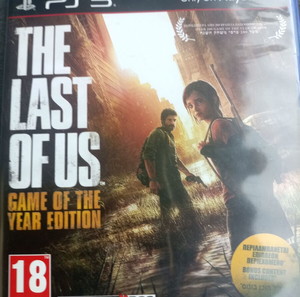 THE LAST OF US - PS3