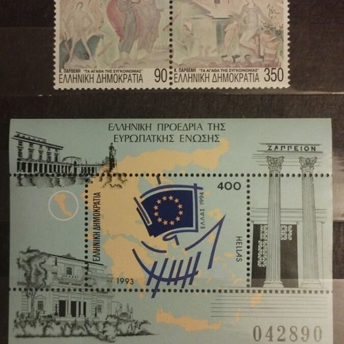 Greek Europa stamps new, pack of 2