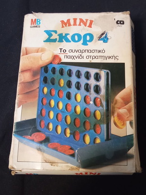 Mini Skor 4 Nilco pocket game used, vintage 1980s