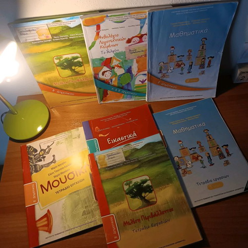 Second grade school books used, pack