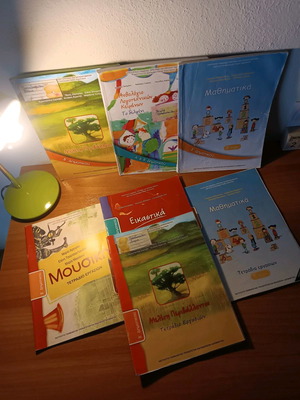 Second grade school books used, pack