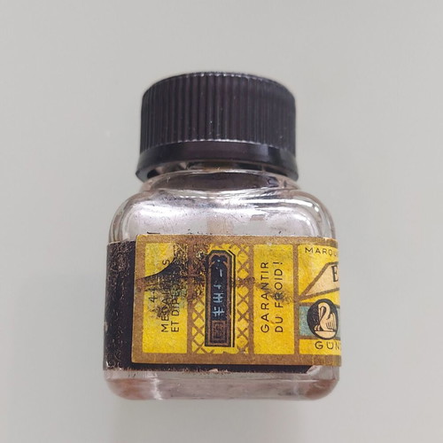 Pelikan ink bottle used, antique 1920-30, rare collectible