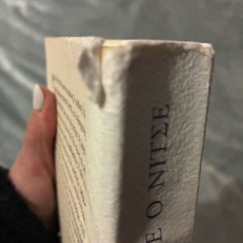 When Nietzsche Wept by Yalom used, Greek edition