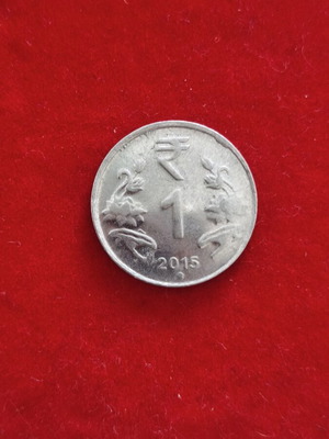 India 1 Rupee Coin used