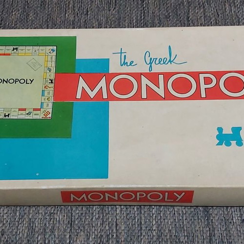 Επιτραπέζιο The Greek Monopoly μεταχειρισμένο, δεκαετία 70