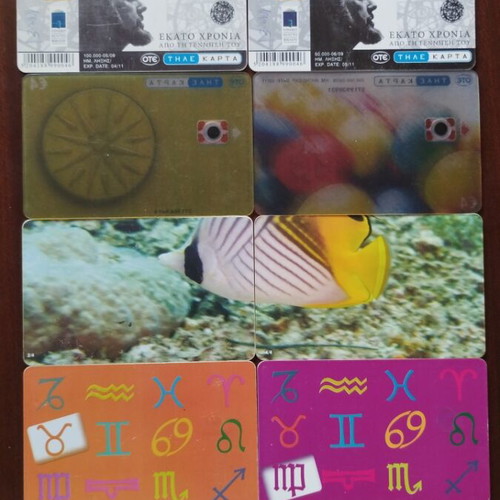 Greek phone cards 2009, set of 9