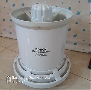 Bosch MUZ 7 Αλευρόμυλος, μύλος σιτηρών, σπόρων
