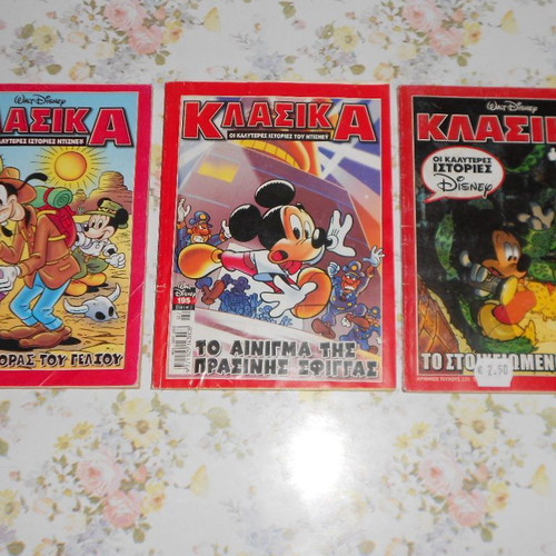 Disney comics pack 14 issues with Miky, Komix, Chip & Dale