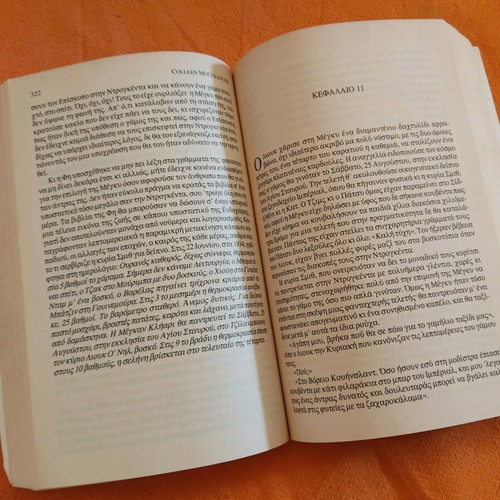 The Birds Sing Death novel used, Colleen McCullough